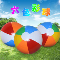Inflatable beach ball toys childrens early education swimming water polo plastic ball Water children play colorful ocean ball
