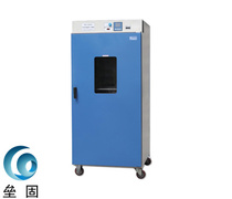 Shanghai Qixin DGG-9420A vertical digital display electric constant temperature air drying oven 200 ℃ oven oven