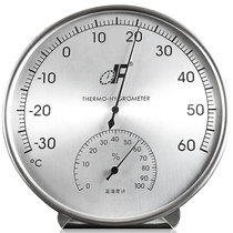 Thermometer home indoor high-precision thermohygrometer pharmacy special factory warehouse industrial hospital greenhouses calibration certificate