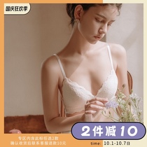 Sixth floor French underwear womens triangle cup bra lace without steel ring small chest gathering summer ultra-thin bra set