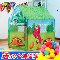 iPlay toys childrens tent indoor and outdoor boy House yurt Baby Game House Princess House home