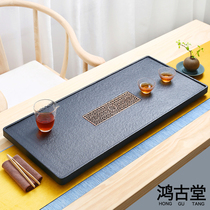 Natural Wujin Stone Tea Plate Home Simple Whole Stone Tea Large Black Gold Stone Tea Table Kung Fu Tea Set