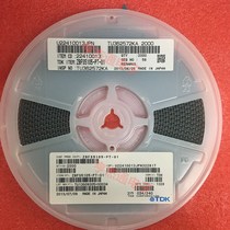 New original TDK ferrite bead EMI squelch filter ZBFS5105-PT-01 6*2 8*2mm