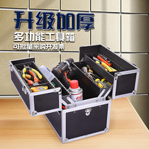 Household hardware toolbox storage box portable electrician large aluminum alloy industrial grade storage box custom box