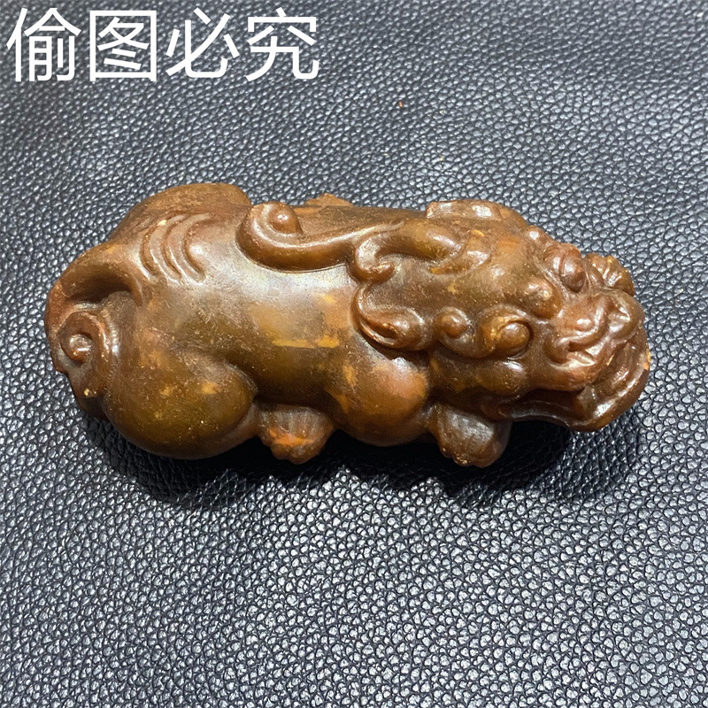 漢代 瑞獣貔貅置物 古玉老玉和田玉 中国美術骨董工芸品