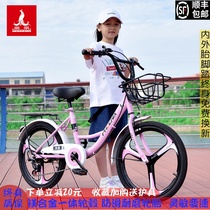 Phoenix childrens bicycle Boys and girls middle and older children 6-10-15 years old 16-22 inch variable speed primary school student pedal bicycle