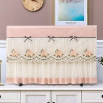 TV hood light luxury high-end 2021 New LCD cover cloth fabric anti-smashing simple modern dust cover