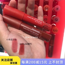 new eye charm mamonde Lipstick Crayon Lipstick bean paste 11 20 c-hili26 29 brick 23 31 01