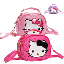 Cartoon KT cute small messenger bag shoulder bag female children handbag bag princess fashion baby shoulder bag free of charge