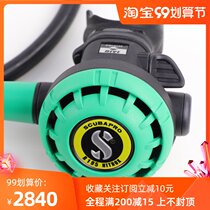 SCUBAPRO MK2 EVO R195 technology diving pure oxygen pressure regulator professional men and women