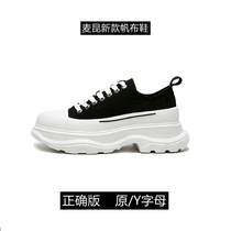 European station thick-soled father shoes women McKunda small white shoes spring and summer wild leisure sports canvas shoes women high