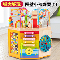  Big beaded treasure box Childrens toys Girl multifunctional early education puzzle boy Baby baby 1 one 2 years old beaded