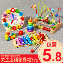 Young Children Baby eight-tone hand piano small xylophone instrument 8 months baby educational toys 1 a 2 years old and a half 3 Early education