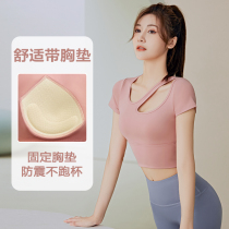 Fitness Suit 2022 New Net Red Quick Dry Short Sleeve Running Training Yoga Fitness Suit Tops Sports Suit Women