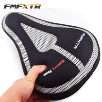 Mountain bike seat cushion cover super soft bicycle cushion cover thickened sponge breathable four seasons universal bicycle riding accessories