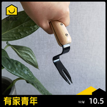 Gardening Weeding Tool Pulling the Grass God to Grow Flowers Home Agricultural Outdoor Small Shovel Dug the Wild Vegetable Starter