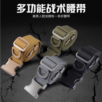 (Military fan tactical belt) outdoor armed military fan belt men and women Special Forces combat training Belt