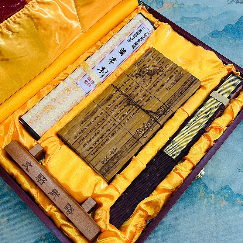 孙子兵法竹简礼盒-孙子兵法竹简礼盒促销价格、孙子兵法竹简礼盒品牌- 淘宝