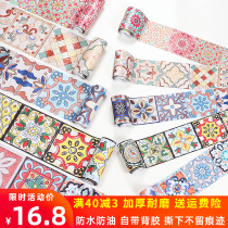 Retro Floral Brick Kitchen Toilet Waterproof Anti-Oil Stickler Self-Adhesive Cover Ugly Waist Line Wall Appliquette Windowsill Trim Line Stickler