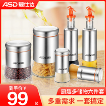Love Shida Home Kitchen Soy Sauce Vinegar Bottle Moisture-Proof Seal Sauce Bottle Storage Tank Sugar Salt MSG Jar Six Suits