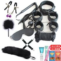 Black little skin whip Queen spanking artifact girl bed student girl very painful tool Net red underwear