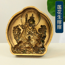 Tibetan pure copper Lotus Peanut Padmasambhava mold rub tantra offering Buddha statue clay prayer firing blessing practice durability
