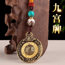 Nine Palace Gossip Signs West Hide of Pure Bronze Buddhist Supplies Fu XII Zodiacs Life of the Year Buddha Medals Necklace Pendant female male