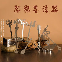 Angry Dharma Instrument Set Tibetan Tantric Ornament Manjushri Wisdom Sword King Kong Axe Black Gollum Magic Instrument Set