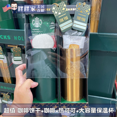 товар из китая