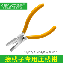 Telecom K1 K2 K3 K4 crimping pliers Special pliers for connectors 