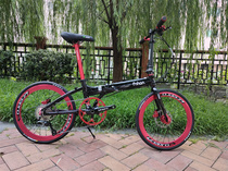 Popular folding bicycle disc brake 9 speed 10 speed 18 speed disc brake oil brake aluminum alloy KAD2018 KAA084