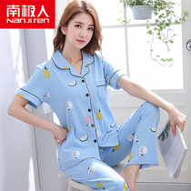 Antarctic people 2021 new pajamas womens summer short-sleeved trousers pure cotton thin cardigan home clothes two-piece suit