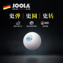 JOOLA Urajura table tennis 3 only fit seamless Samsung table tennis new material 40 professional match ball