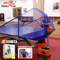 Pisces Training Star E6 Professional Table Tennis Service Machine Home Automatic Floor Trainer Single Accompanying Training