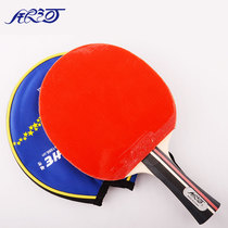 Galaxy pure wood training entertainment table tennis racket single shot table tennis finished shot double-sided anti-glue horizontal shot single