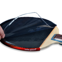 Table tennis racket protective film adhesive reverse adhesive protective film table tennis racket Film single film (delivery)