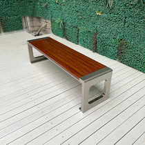 Outdoor solid wood bench stainless steel park chair iron seat outdoor chair plastic wood crabapple grid bench