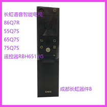 Changhong LCD TV Bluetooth voice remote control RBH651VG 55 65Q7S 86Q7R remote control