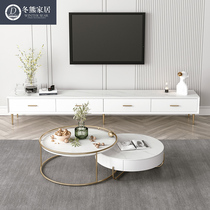 Dongxiong rock board TV cabinet tea table combination light luxury wind living room small apartment modern simple home TV cabinet
