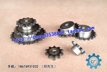 5-point sprocket 5-point 28 teeth 10A28T tooth table wheel 10A sprocket suitable for 5-point chain pitch 15 875