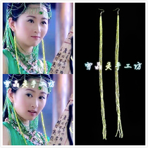 Happy seven fairies Qinger Qinger Yang Rui with cos earrings to belly button
