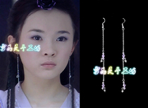 Happy seven fairies Zier Huo Siyan with ancient costume cos earrings