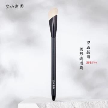 メイクブラシセット中国製确实有两把刷子空山新雨the one 2021年度刷 确实有两把刷子-确实有两把刷子促销价格、确实有两把刷子品牌- 淘宝