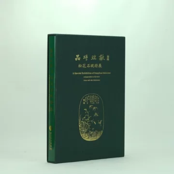 新品8.4千円タグ付正規品◆DIESEL ディーゼル◆白 L◆T-DIEGO-LOGO◆メンズ Tシャツ◆匿名配送 ○バカラ展覧会カタログ○日本で初めて開催された最大規模の展覧会