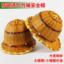 Bamboo Helmet Summer Dalong Breathable Bamboo Sun Hat Mens Duck Tongue Sunscreen Construction Sun Cover Sun Hat