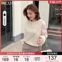 Cilie Show 2022 Spring loaded with new big code female dress Fat sister lace with lantern sleeves 100 Hitchhiking slim fit headsweaters