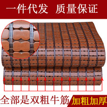 Mahjong mat bamboo mat carbonized mahjong Mat 1 5 m 18 m bed sheet double 1 2 m student bamboo mat dormitory
