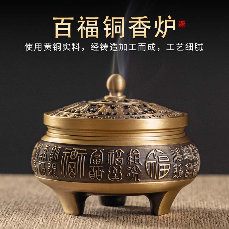 三足狻猊盘香炉-三足狻猊盘香炉促销价格、三足狻猊盘香炉品牌- 淘宝