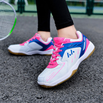Badminton shoes womens wear-resistant non-slip professional training shoes mens couple children and youth volleyball tennis shoes breathable