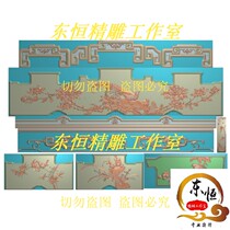 New sandalwood carved peacock sofa exquisite carved picture flower and bird armrest Gray peacock backrest relief picture flower bird Ming style sofa